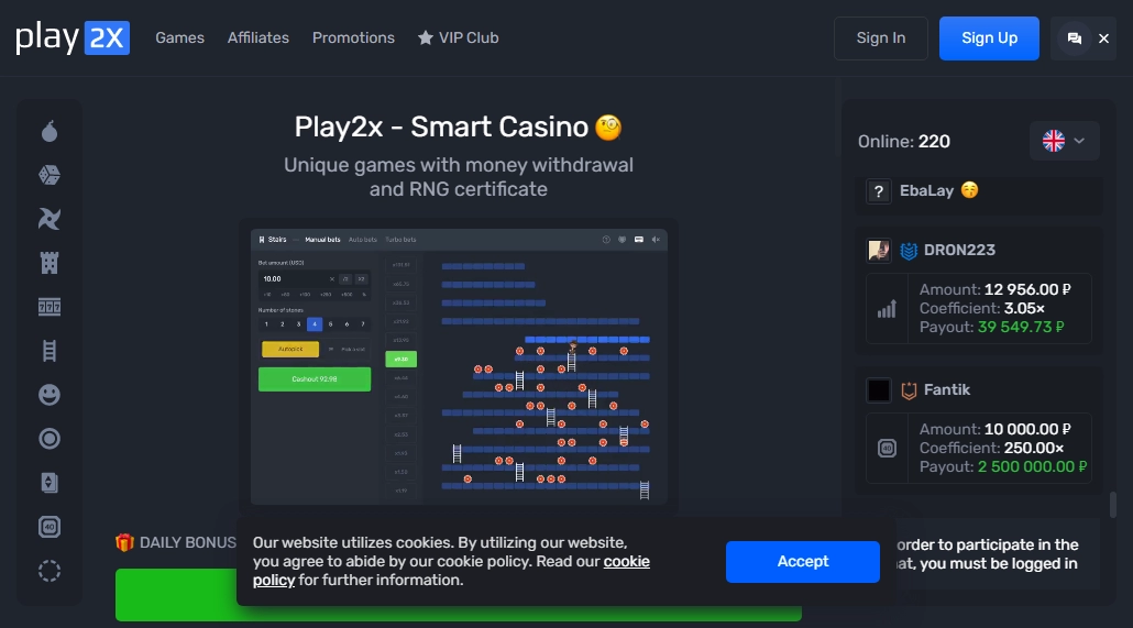 Play2x Casino